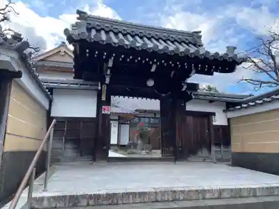 真言院(京都府)
