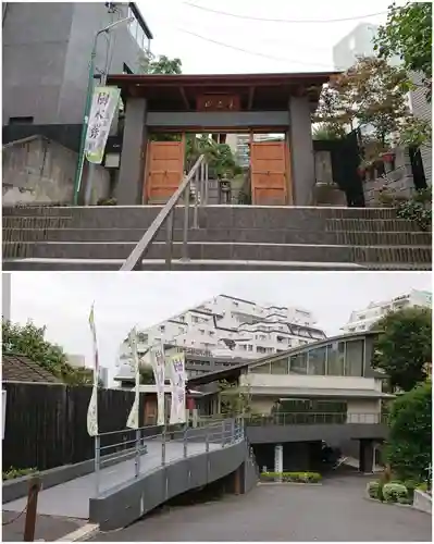 道往寺のその他建物