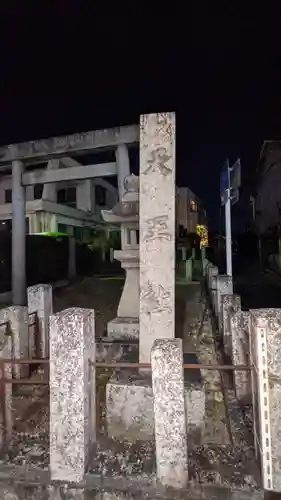 天王社（町北3）の鳥居