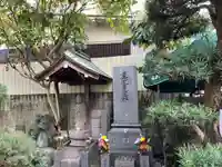 妙栄院(東京都)