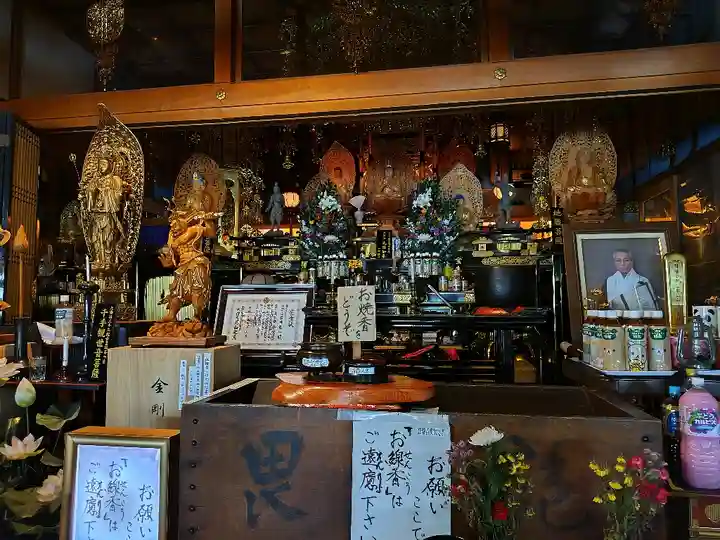 金剛寺(北海道)