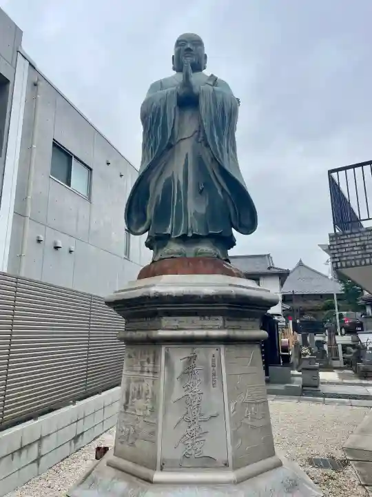 妙泉寺の{uncategorized: "未分類", other: "その他", undefined: "問題あり", building: "その他建物", grave: "お墓", sacred_gate: "鳥居", guardian: "狛犬", statue: "像", buddha: "仏像", history: "歴史", nature: "自然", garden: "庭園", animal: "動物", pagoda: "塔", temizu: "手水舎", mountain_gate: "山門・神門", sanctuary: "本殿・本堂", subordinate: "末社・摂社", art: "芸術", scenery: "景色", jizo: "地蔵", ema: "絵馬", goshuin: "御朱印", omikuji: "おみくじ", items: "授与品その他", amulet: "お守り", goshuincho: "御朱印帳", eats: "食事", festival: "お祭り", votive_dance: "神楽", shichigosan: "七五三参", wedding: "結婚式", experience: "体験その他", initially: "初詣", around: "周辺", anti_infection: "感染症対策"}