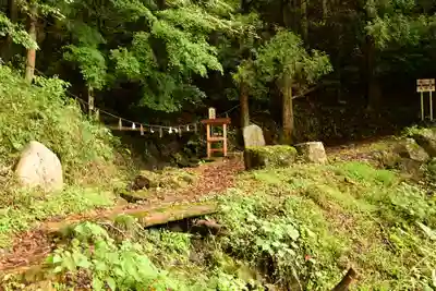 須我神社奥宮(島根県)