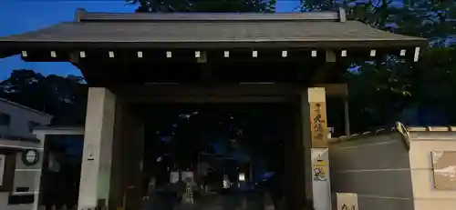 光傅寺（光伝寺）(大阪府)