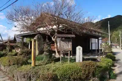 国分尼寺(岐阜県)