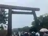 伊勢神宮内宮(皇大神宮)(三重県)
