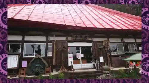 観音寺(群馬県)