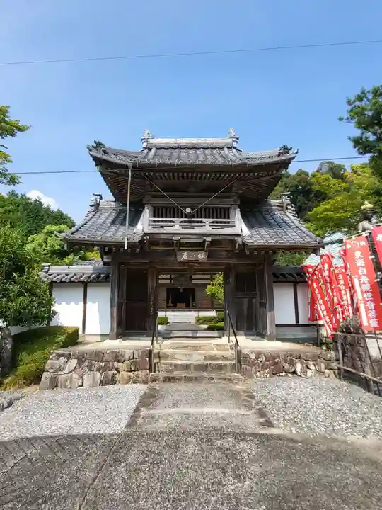 竜雲寺(三重県)