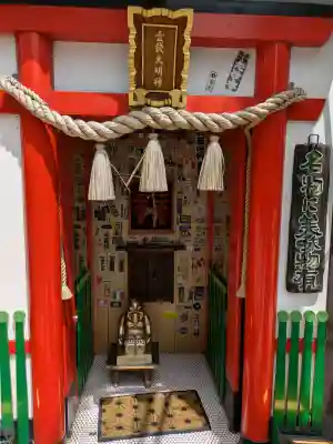 壹銭大明神の{uncategorized: "未分類", other: "その他", undefined: "問題あり", building: "その他建物", grave: "お墓", sacred_gate: "鳥居", guardian: "狛犬", statue: "像", buddha: "仏像", history: "歴史", nature: "自然", garden: "庭園", animal: "動物", pagoda: "塔", temizu: "手水舎", mountain_gate: "山門・神門", sanctuary: "本殿・本堂", subordinate: "末社・摂社", art: "芸術", scenery: "景色", jizo: "地蔵", ema: "絵馬", goshuin: "御朱印", omikuji: "おみくじ", items: "授与品その他", amulet: "お守り", goshuincho: "御朱印帳", eats: "食事", festival: "お祭り", votive_dance: "神楽", shichigosan: "七五三参", wedding: "結婚式", experience: "体験その他", initially: "初詣", around: "周辺", anti_infection: "感染症対策"}