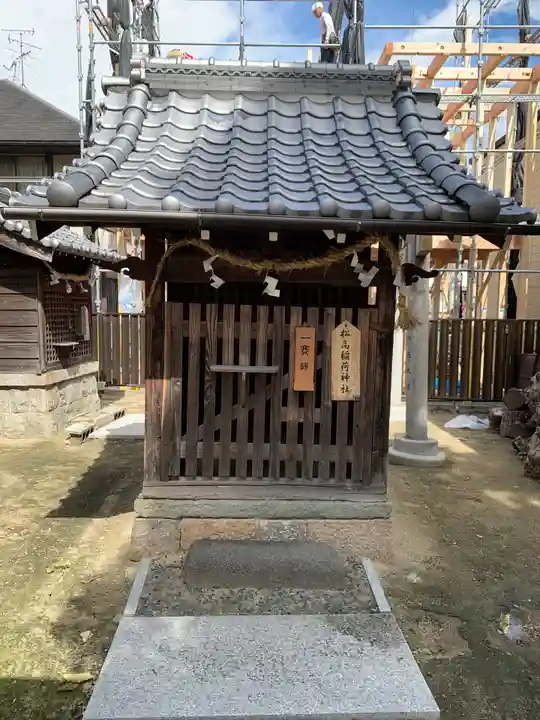 天神社(大阪府)