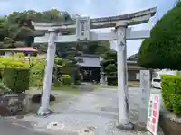 丸之内和霊神社(愛媛県)