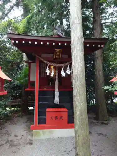 冠稲荷神社の末社