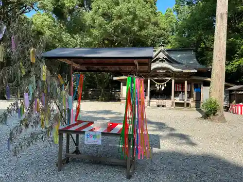 都農神社(宮崎県)