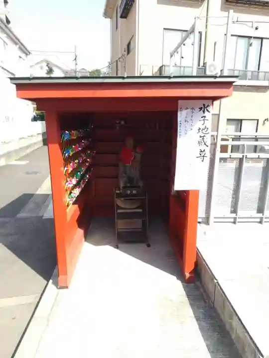 成田山横浜別院延命院の地蔵