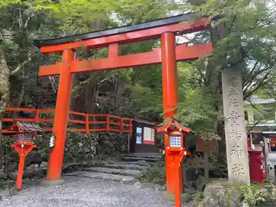 貴船神社(京都府)