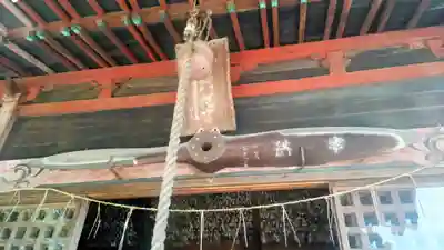 長沼八幡宮(栃木県)