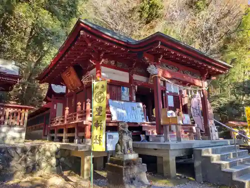 聖神社の本殿