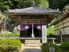 観音正寺(滋賀県)