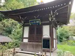 王禅寺の本殿