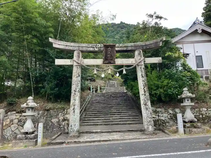 山口大神宮(山口県)