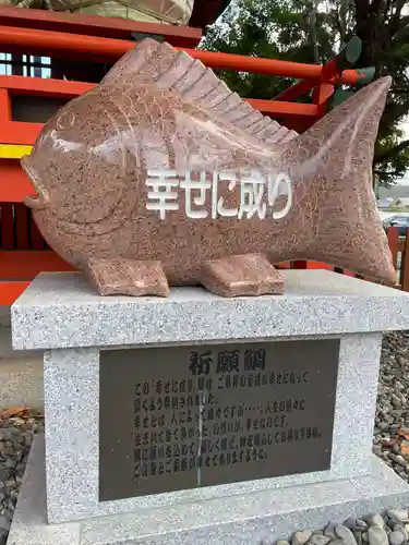 山城ゑびす神社の狛犬