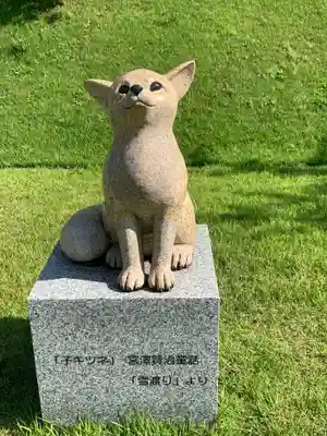 延寿寺観音堂(岩手県)