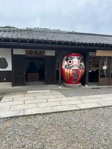 達磨寺(群馬県)