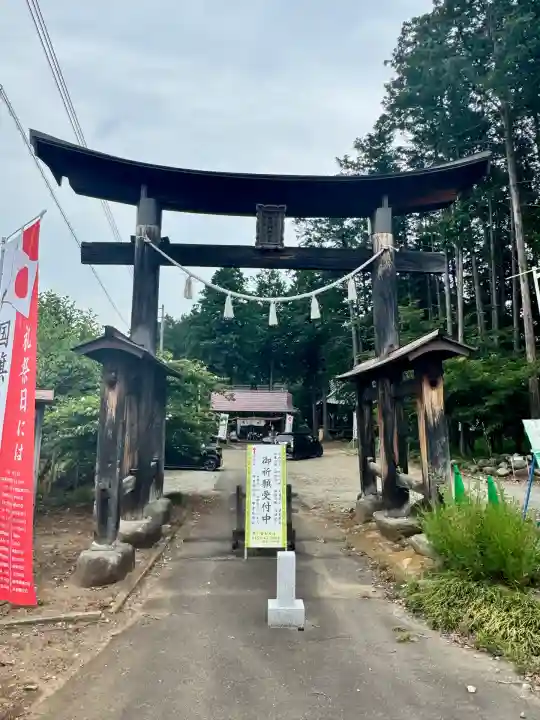 甲斐奈神社(山梨県)