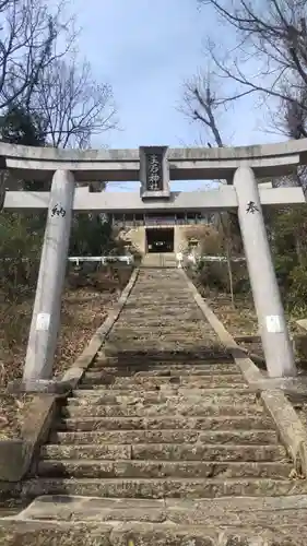 生石神社(兵庫県)