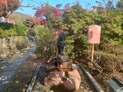 正法寺(京都府)