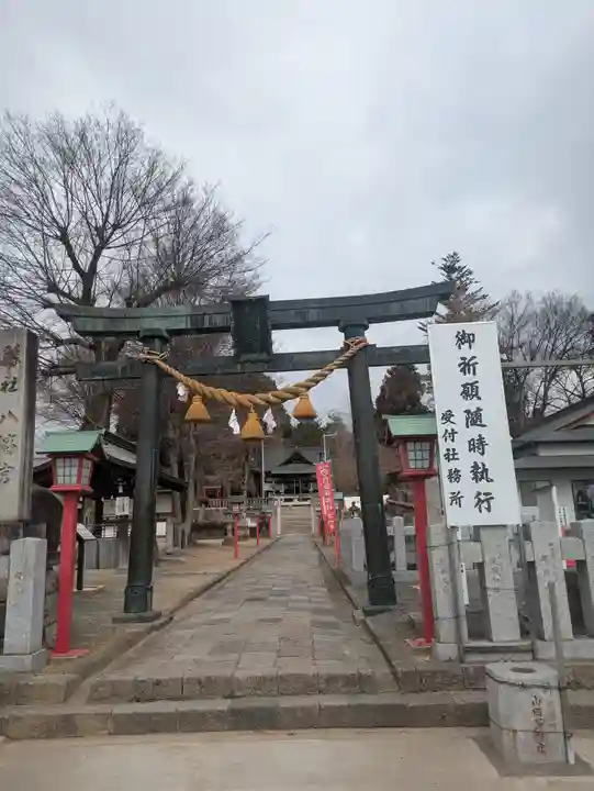 下野國一社八幡宮(栃木県)