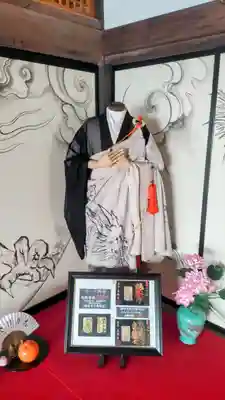 永福寺(静岡県)