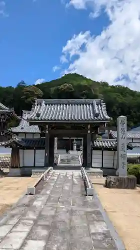 真禅寺の{uncategorized: "未分類", other: "その他", undefined: "問題あり", building: "その他建物", grave: "お墓", sacred_gate: "鳥居", guardian: "狛犬", statue: "像", buddha: "仏像", history: "歴史", nature: "自然", garden: "庭園", animal: "動物", pagoda: "塔", temizu: "手水舎", mountain_gate: "山門・神門", sanctuary: "本殿・本堂", subordinate: "末社・摂社", art: "芸術", scenery: "景色", jizo: "地蔵", ema: "絵馬", goshuin: "御朱印", omikuji: "おみくじ", items: "授与品その他", amulet: "お守り", goshuincho: "御朱印帳", eats: "食事", festival: "お祭り", votive_dance: "神楽", shichigosan: "七五三参", wedding: "結婚式", experience: "体験その他", initially: "初詣", around: "周辺", anti_infection: "感染症対策"}