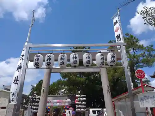 別小江神社の鳥居