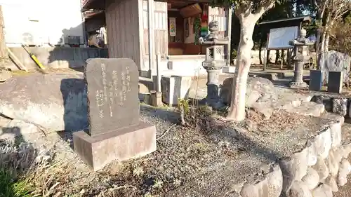 延命地蔵尊(用沢小僧)のその他建物