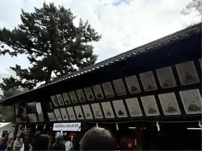 北野天満宮(京都府)