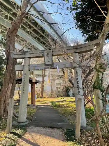 菅原神社の鳥居