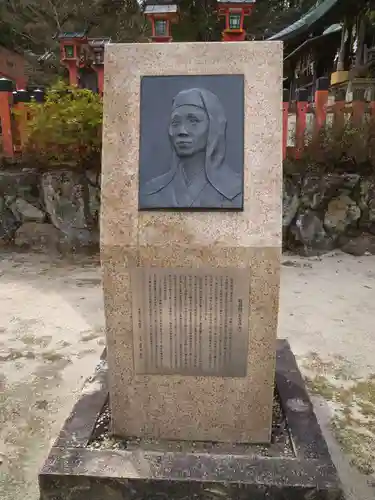 今宮神社(京都府)