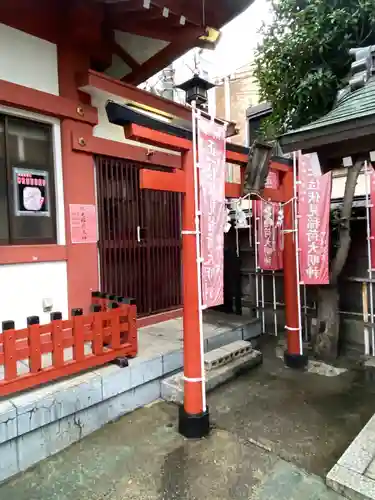 金刀比羅大鷲神社の末社・摂社