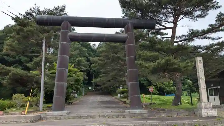 義經神社の鳥居