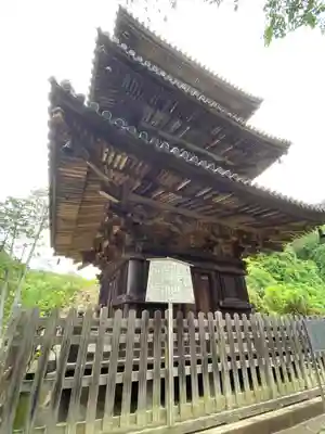 西法院(岡山県)