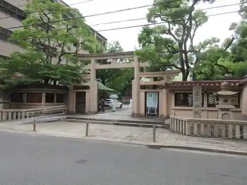 坐摩神社の鳥居