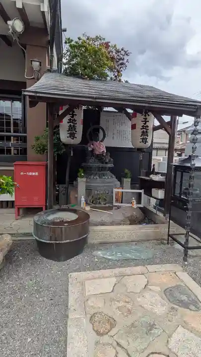 京善寺(大阪府)