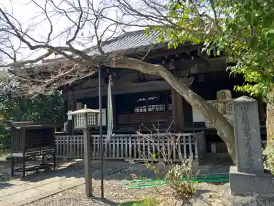 大報恩寺（千本釈迦堂）(京都府)