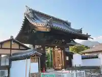 西方寺(長野県)