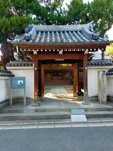 明教寺(大阪府)
