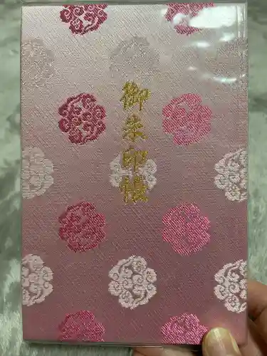 伊勢神宮内宮（皇大神宮）の{uncategorized: "未分類", other: "その他", undefined: "問題あり", building: "その他建物", grave: "お墓", sacred_gate: "鳥居", guardian: "狛犬", statue: "像", buddha: "仏像", history: "歴史", nature: "自然", garden: "庭園", animal: "動物", pagoda: "塔", temizu: "手水舎", mountain_gate: "山門・神門", sanctuary: "本殿・本堂", subordinate: "末社・摂社", art: "芸術", scenery: "景色", jizo: "地蔵", ema: "絵馬", goshuin: "御朱印", omikuji: "おみくじ", items: "授与品その他", amulet: "お守り", goshuincho: "御朱印帳", eats: "食事", festival: "お祭り", votive_dance: "神楽", shichigosan: "七五三参", wedding: "結婚式", experience: "体験その他", initially: "初詣", around: "周辺", anti_infection: "感染症対策"}