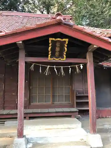 神明社のその他建物
