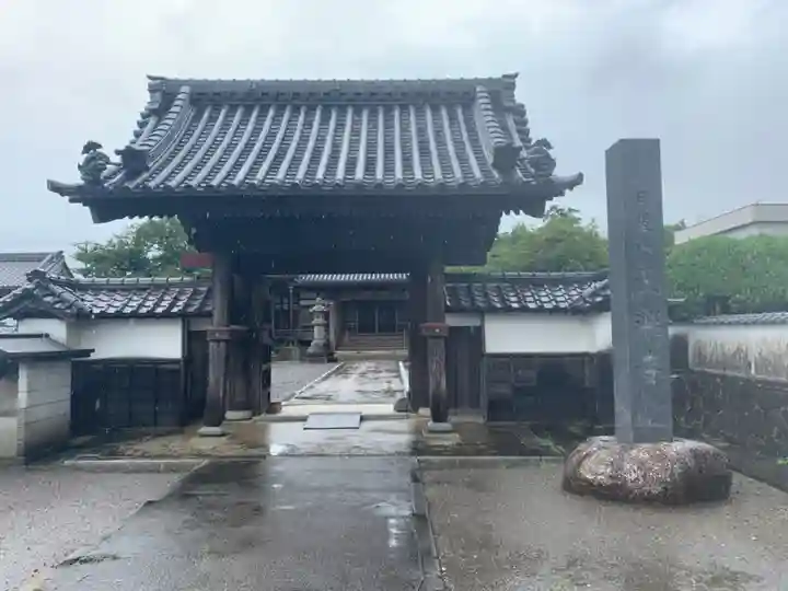 正楽寺の山門・神門