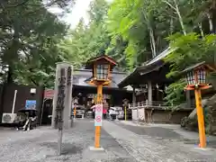 新倉富士浅間神社(山梨県)